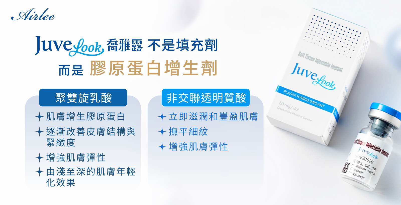 can cjc1295 ipamorelin can you take cjc/ ipamorelin with tesamorelin CJC-1295 Ipamorelin