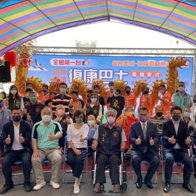 愛爾麗投入偏鄉公益　斥資500萬引進一部自排高頂復康巴士
